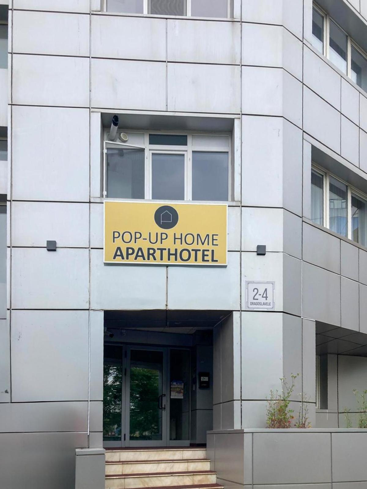 Pop Up Bucureşti